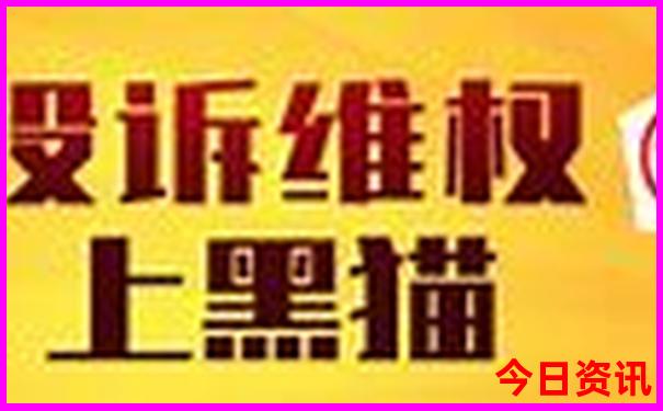 北京到哈尔滨自驾游沿途旅游景点