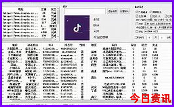 黄石景区有哪些景点