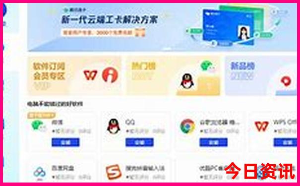 八月去哪里玩比较凉快
