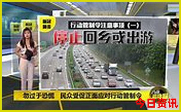 长春旅游景点排名前十