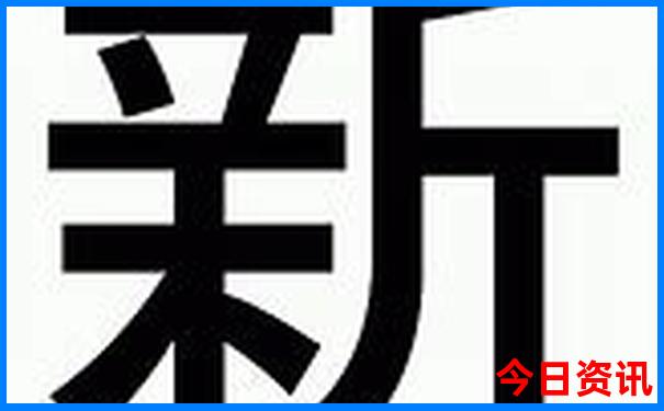 北京游玩哪些景点需要预约