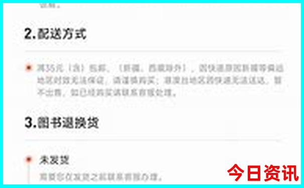 广东省必去十大景点排名