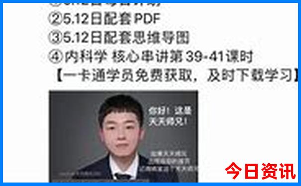 夏天去哪个城市好玩