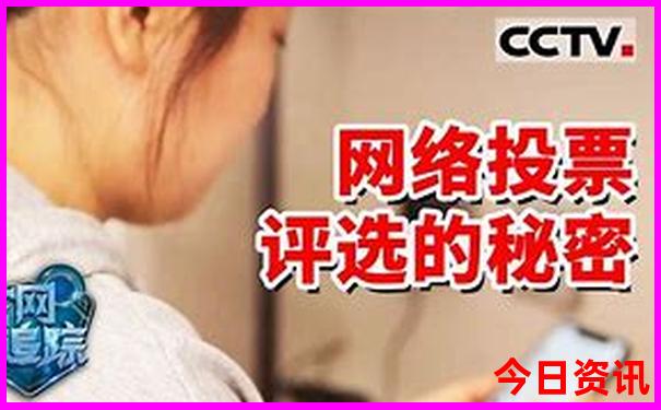 锦州旅游景点有哪些地方值得去