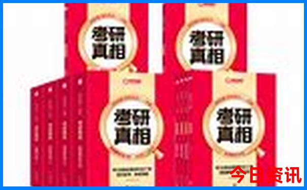 夏天最适合去哪里玩