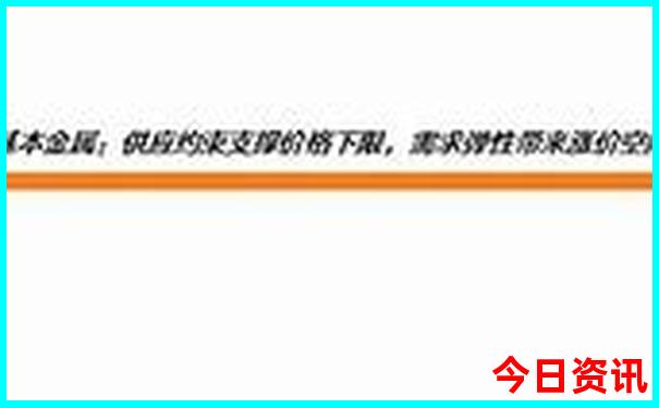 齐河旅游攻略必去景点