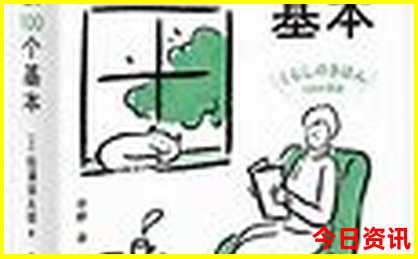 铜陵周边一日游去哪里好玩自驾