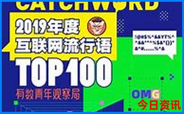 去四川好玩的地方