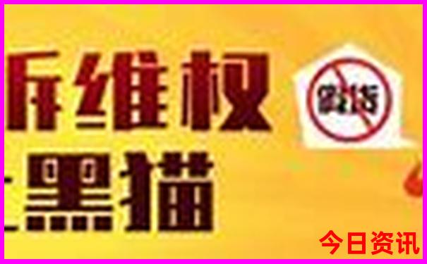 暑假旅游攻略自由行