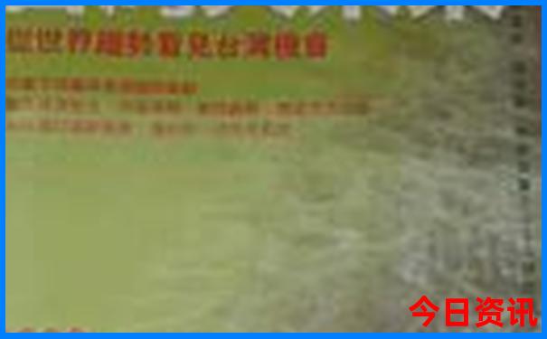 重庆免费景点推荐