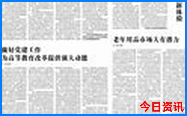 兰州旅游景区有哪些