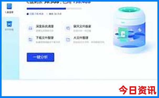 武汉哪个动物园好玩一点