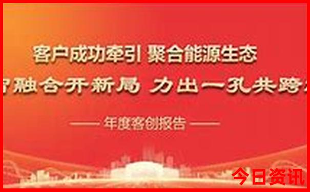北京旅游5天四晚