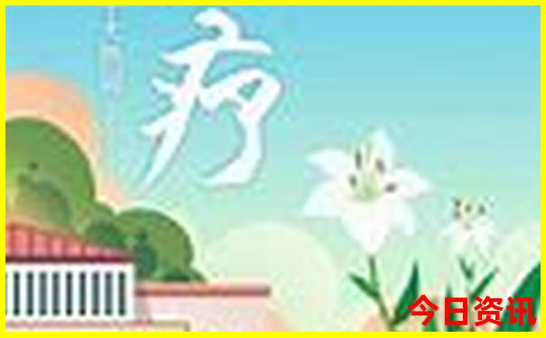 开平周边自驾游景点免费