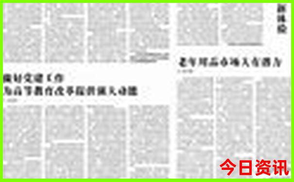 宝鸡有哪些好玩的景点推荐