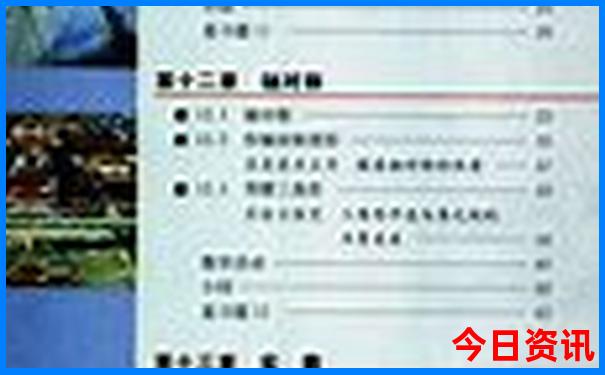 丹东主要旅游景点推荐