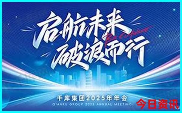 避暑胜地和避暑胜地