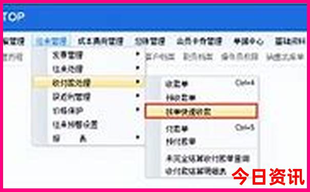 北京旅游攻略自由行路线推荐