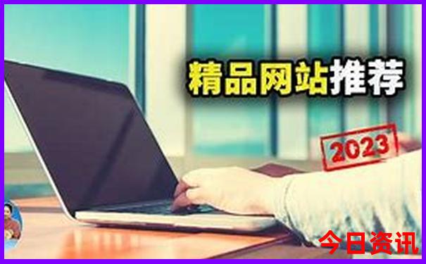 贵阳有什么地方好玩景点推荐