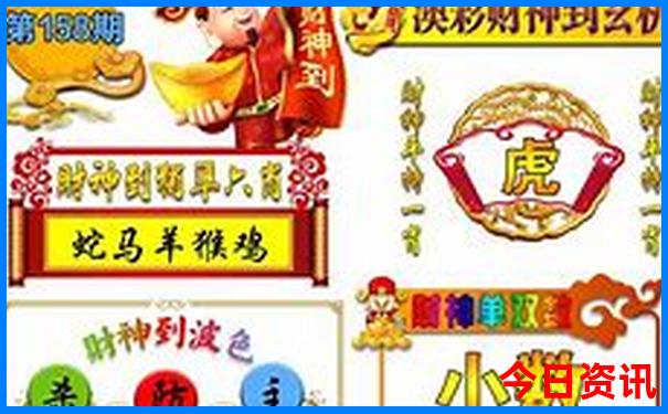 夏天那些地方比较凉快