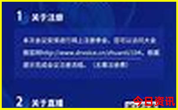 现在最适合去哪里旅游