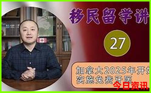 夏天穷游必去10个地方